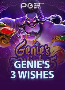 ค่ายสล็อต Pragmatic Play กับการเล่นเกมสล็อตแบบมือโปร